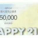 (주)씨네큐 이미지