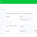 360마케팅
