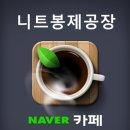 성광실업 이미지