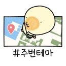 영진민박 이미지