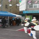 영등포구 대림3동주민센터 이미지