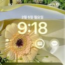 만금과수원집 | Feb.2024