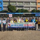 검단초등학교 이미지