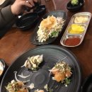 연어마을 이미지