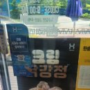 센텀중앙로 이미지