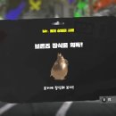빅런
