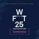 월드테크산업 이미지