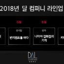 세종잡화점 이미지