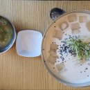 양천제면소