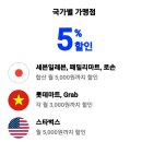 신한디자인