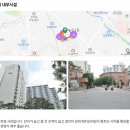 한천로159길 이미지