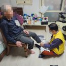 화정1동행정복지센터 이미지