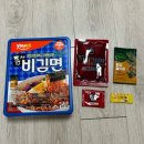 GS25 대흥자이점 이미지