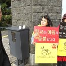 용산축산 이미지