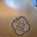 영기상회 네이버블로그