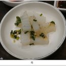 주문진생태찌개 - 양양군 | 주문진생태찌개
