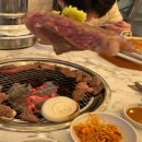 통큰축산 - 연수구 능허대로289번길 17 | 통큰축산