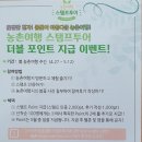 황룡마을 Daum카페
