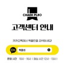 리틀브루너