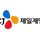 제일종합식품 - 구로구 디지털로19길 41 | 제일종합식품