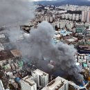 수원전자 뉴시스