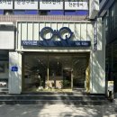 (구)옥동초 이미지