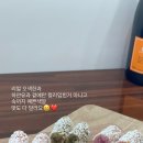 서해공구