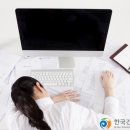 낮잠