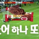 아이스크림ㅋㅋㅋ - 광주시 마루들길 271 | 아이스크림ㅋㅋㅋ