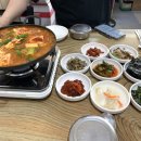 호반기사식당