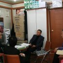 동화의료기 이미지