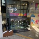 명륜와룡공영주차장 이미지