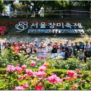 5월21일 화요일 중량천 창미축제 단청대장님 결산보고 이미지