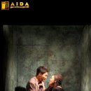 (주)아이다인 이미지