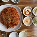 한결 통 아구찜 흥해점 이미지