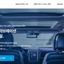 에이다스 이미지
