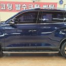 벧엘광택 - 이천시 중부대로 665-3 | 벧엘광택
