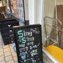 파리바게트 홍은점 | [홍제맛집] 싱싱한 야채와 퀄리티 좋은 구성인 싱싱샐러드 추천