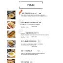 비스트로영 이미지