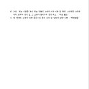 소로3-27 네이버블로그