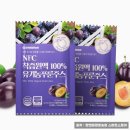 황토마실 이미지