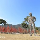 내포 홍예공원 이미지