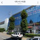 다온스크린골프연습장 이미지