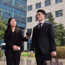 변호사김소영법률사무소 - 성동구 왕십리로 125 | 변호사김소영법률사무소