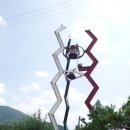 남산2리경로당 이미지