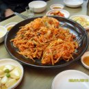 명동아구찜 Daum카페