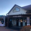 좋은빛목장 이미지