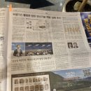 (주)에코시안 이미지