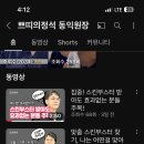 올댓라인의원 이미지
