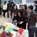 원미고등학교 이미지